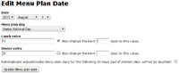 20130518-menu-plan-date-edit-3.png
